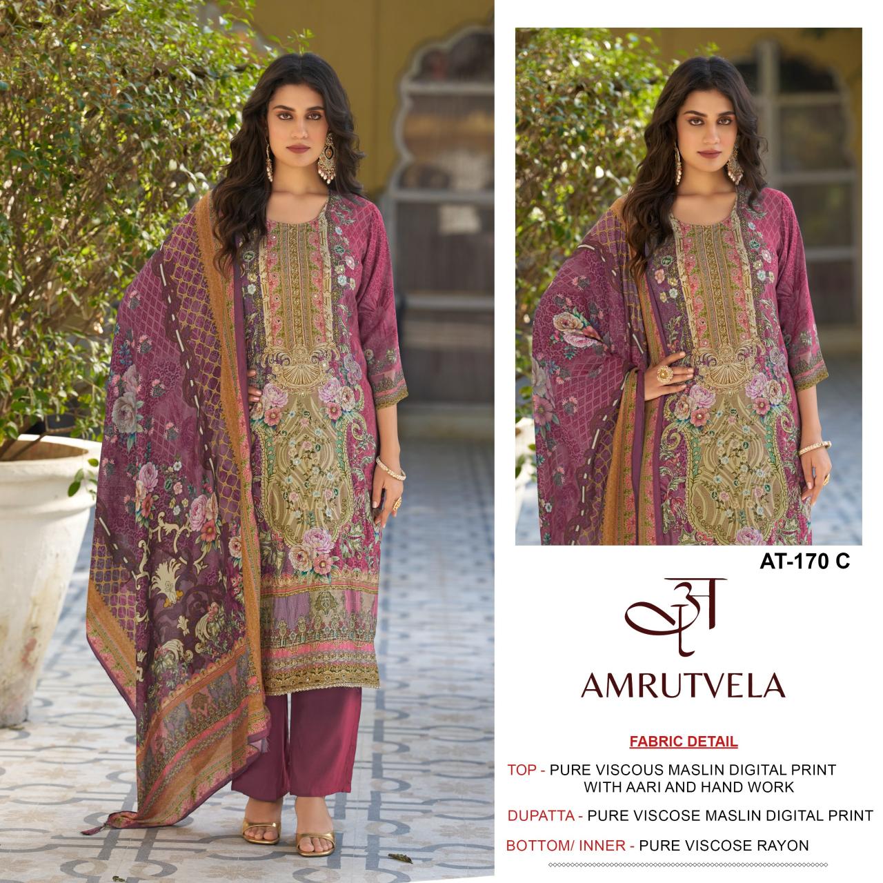 Amrutvela AT170 catalog pakistani suits wholesale dubai