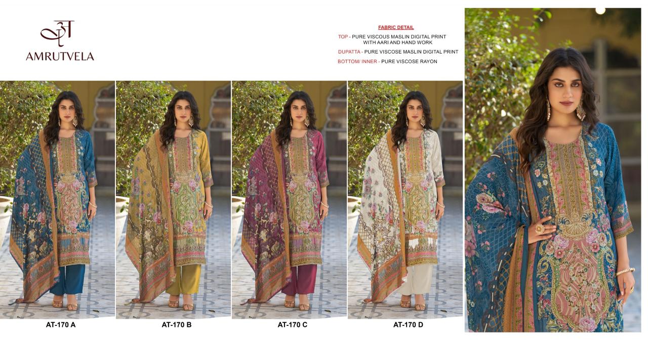 Amrutvela AT170 catalog pakistani suits wholesale dubai