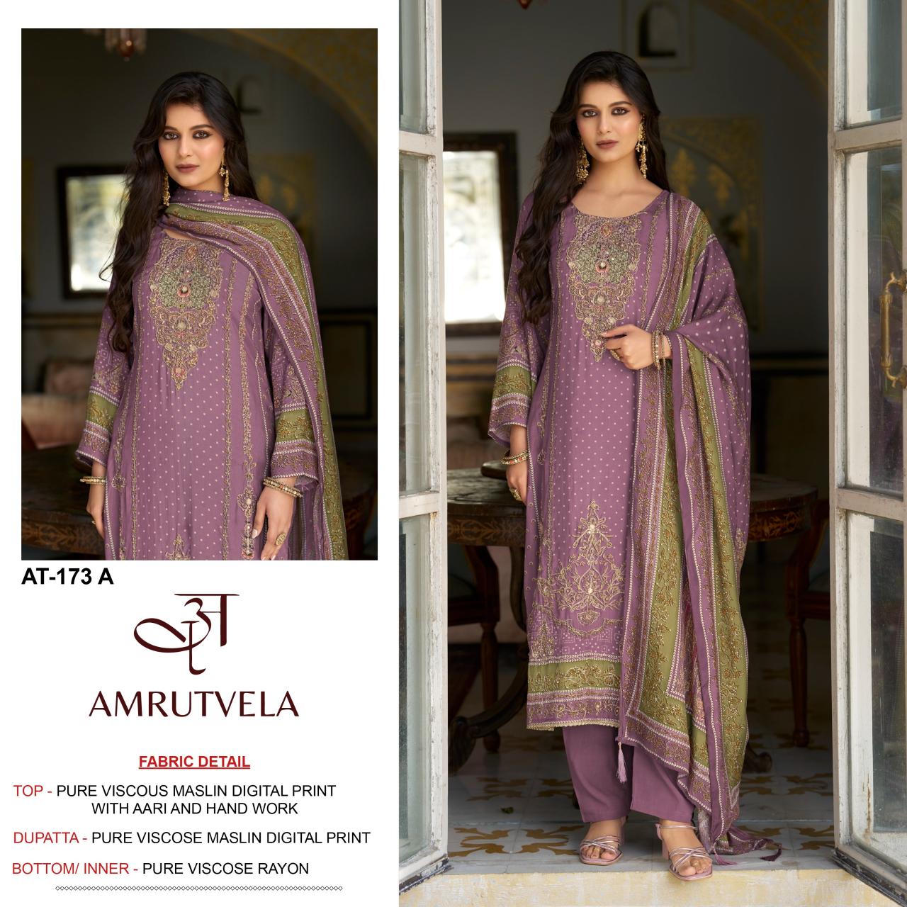 Amrutvela AT173 catalog pakistani suits wholesale in dubai