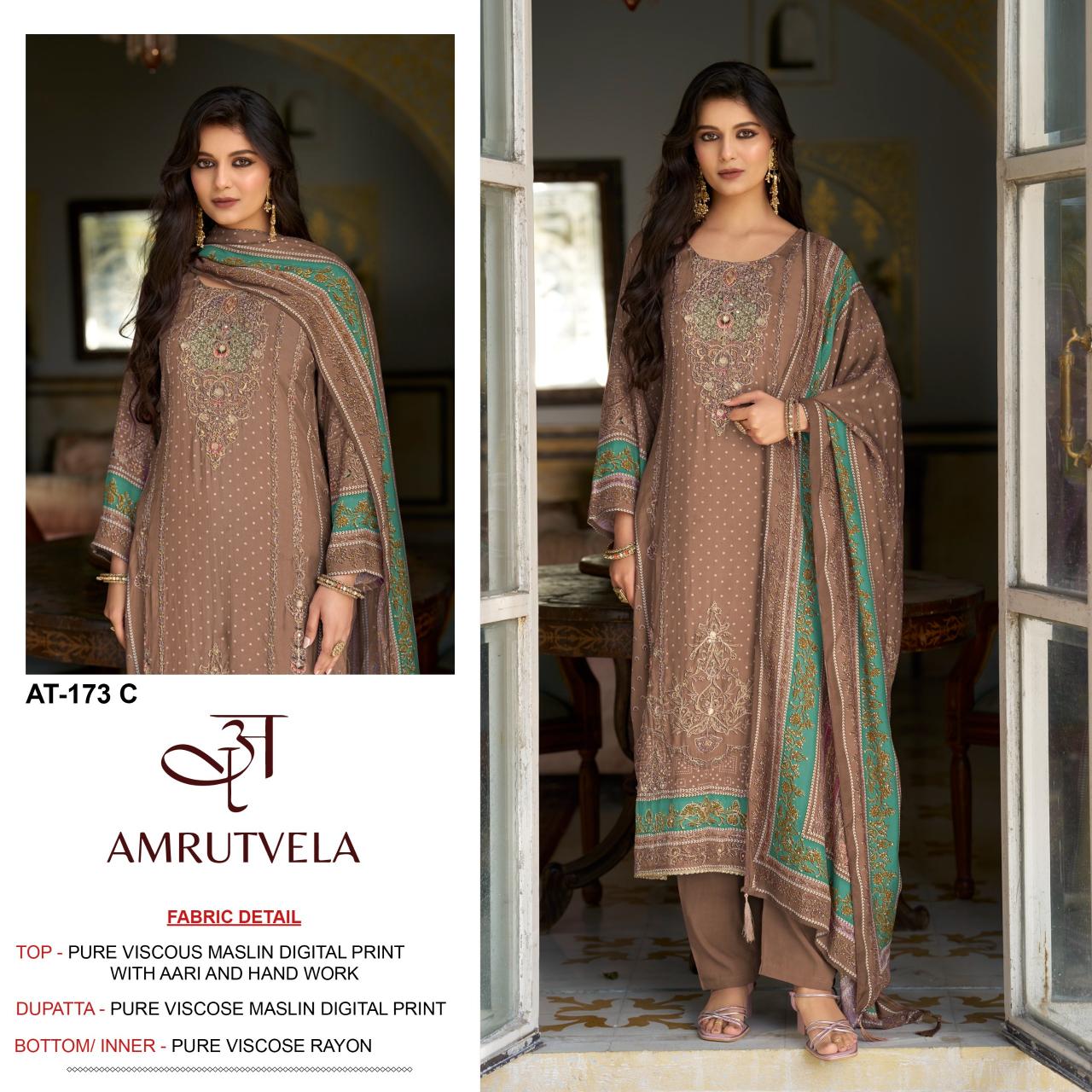 Amrutvela AT173 catalog pakistani suits wholesale in dubai