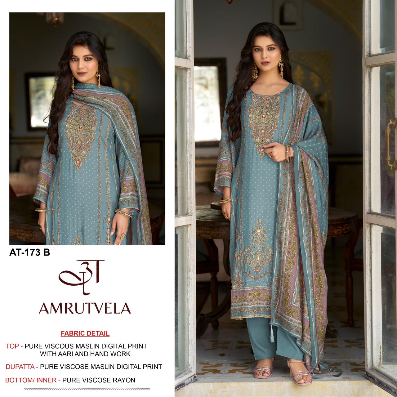 Amrutvela AT173 catalog pakistani suits wholesale in dubai