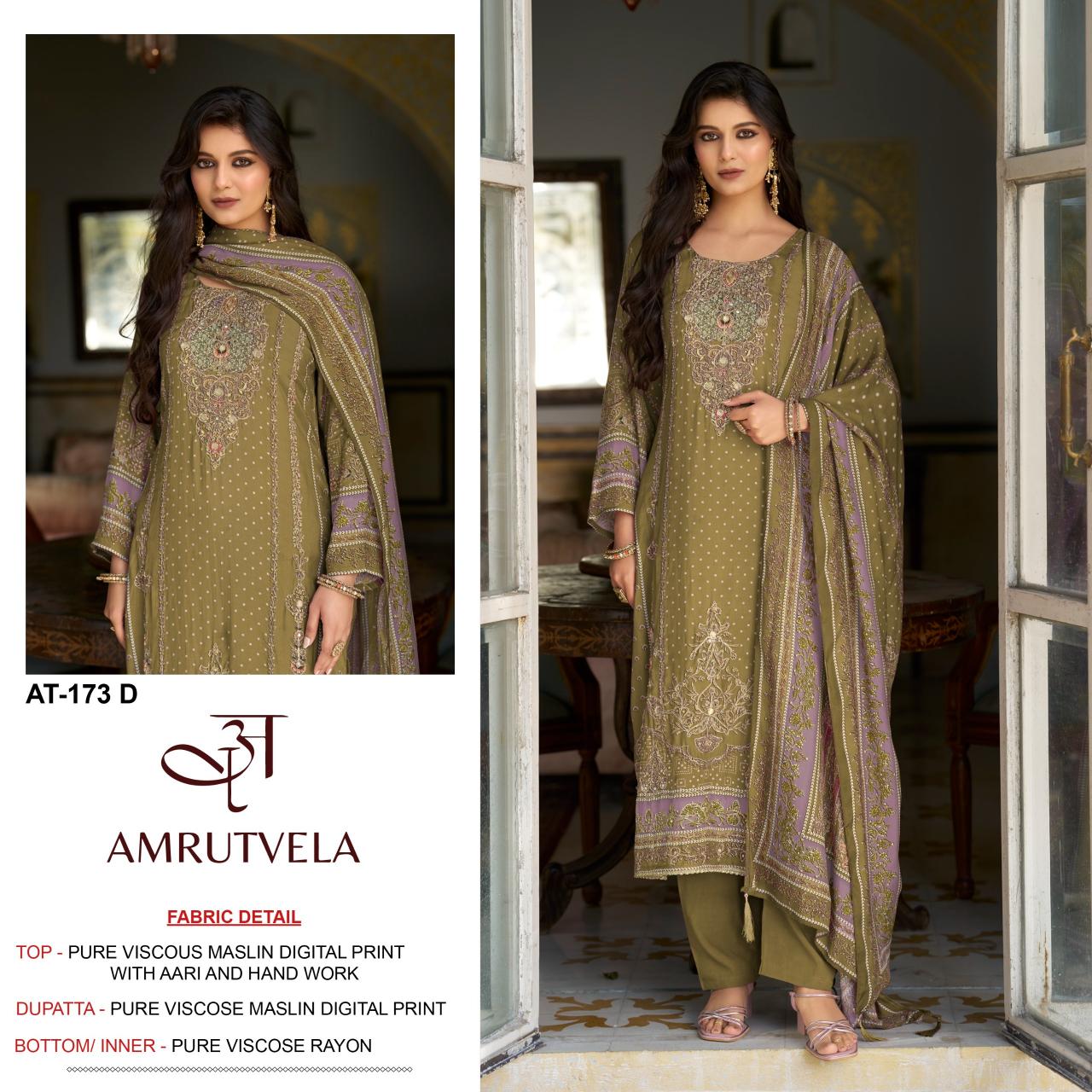 Amrutvela AT173 catalog pakistani suits wholesale in dubai