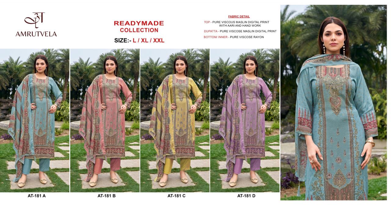 Amrutvela AT181 catalog wholesale readymade pakistani suits