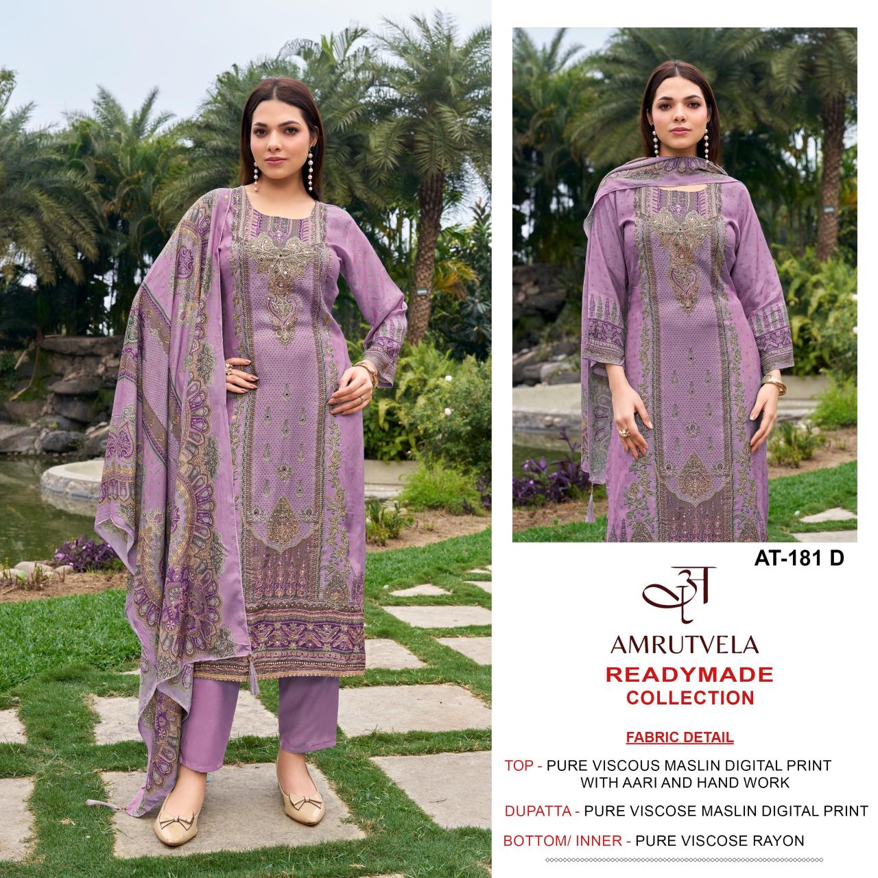 Amrutvela AT181 catalog wholesale readymade pakistani suits