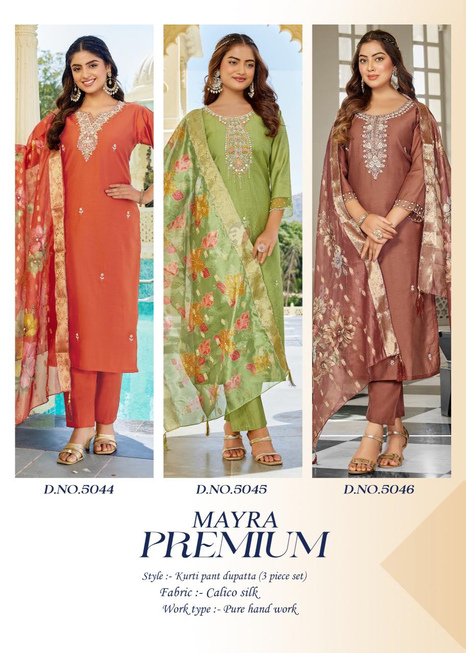 Anju Fabrics Mayra catalog branded kurtis wholesale in surat