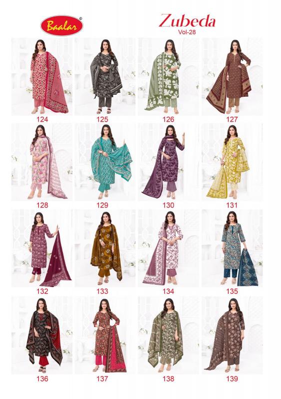 Baalar Zubeda Vol- 28 – Dress Material
