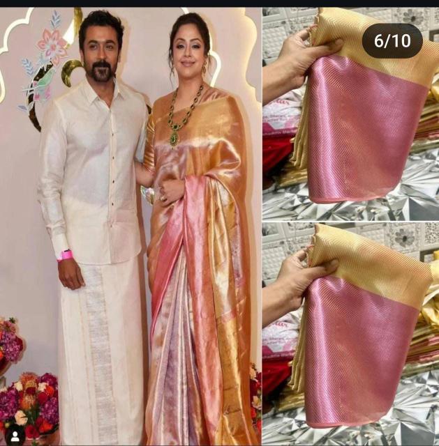 Banarasi silk vol 1saree e commerce product