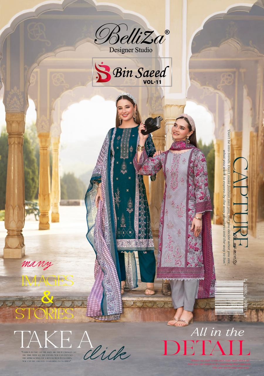Belliza Bin Saeed Vol 11 catalog best online wholesaler of dress materials in surat