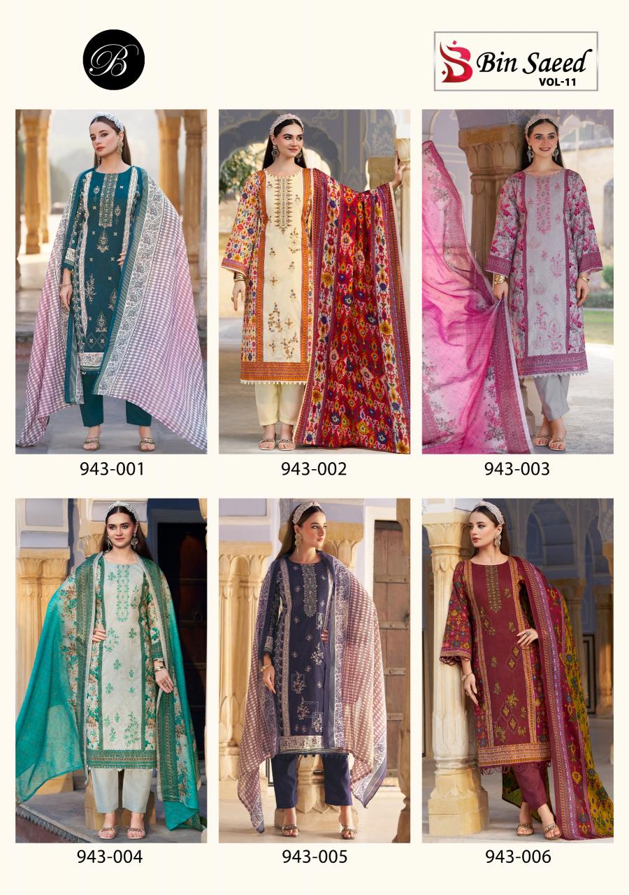 Belliza Bin Saeed Vol 11 catalog best online wholesaler of dress materials in surat
