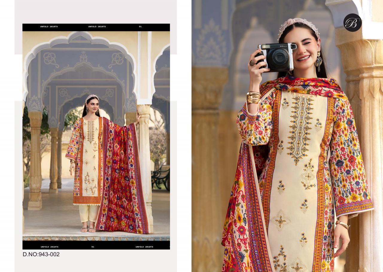 Belliza Bin Saeed Vol 11 catalog best online wholesaler of dress materials in surat