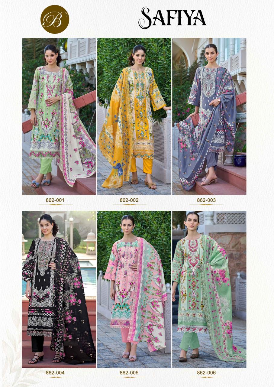 Belliza Safiya catalog dress material surat gujarat
