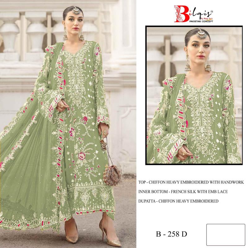 Bilqis B 258 A To D catalog pakistani suit wholesaler in delhi