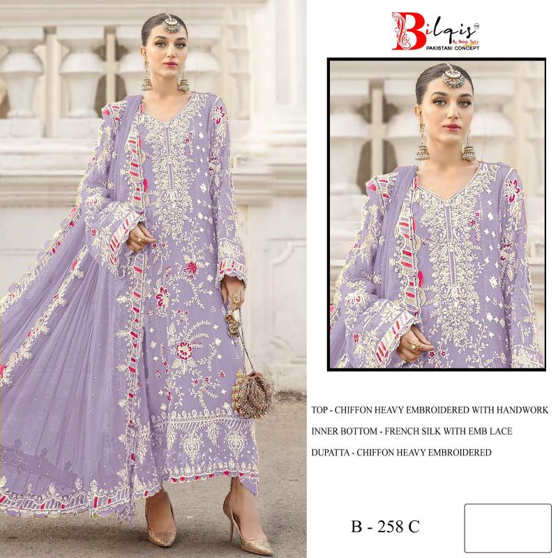 Bilqis B 258 A To D catalog pakistani suit wholesaler in delhi