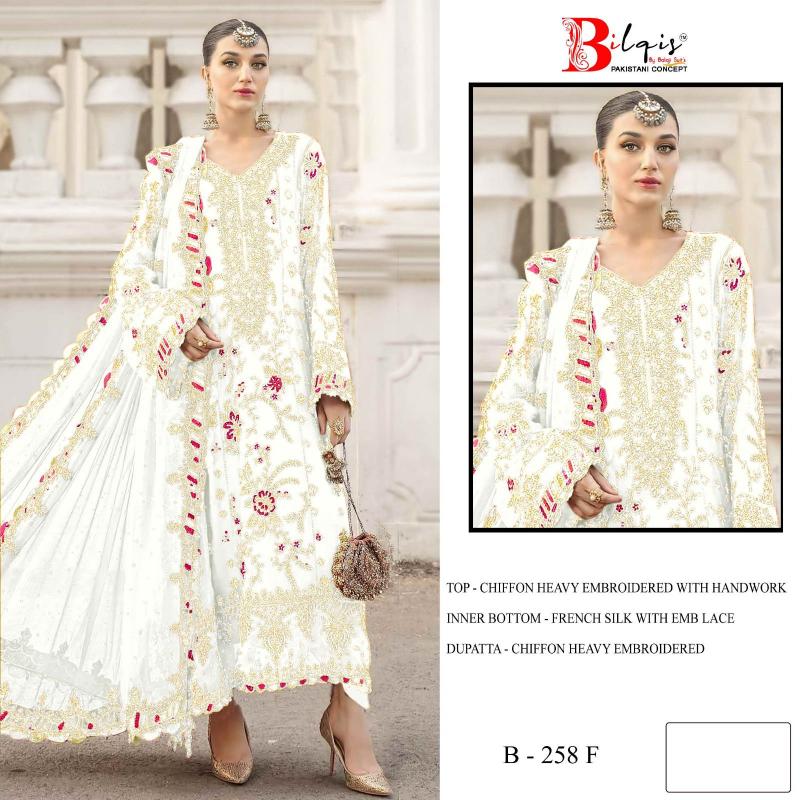 Bilqis B 258 E TO H catalog pakistani suits in wholesale price