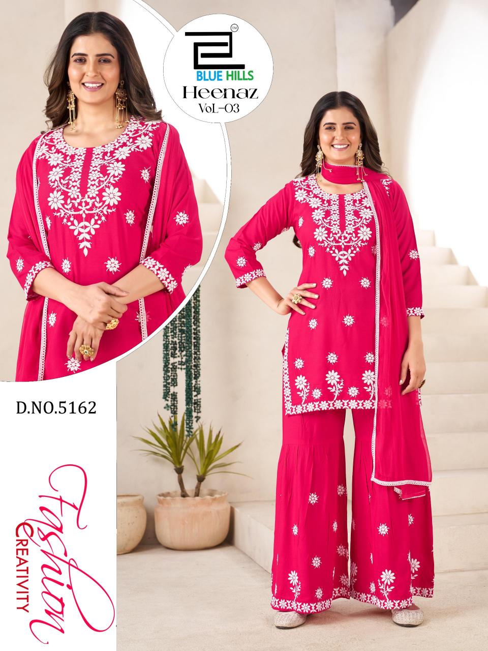 Blue Hills Heenaz vol 3 catalog wholesale kurtis catalog online