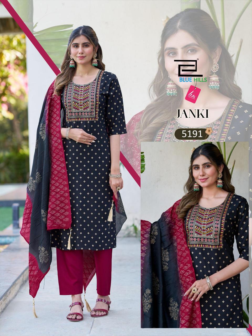 Blue Hills Janki catalog wholesale rayon kurti