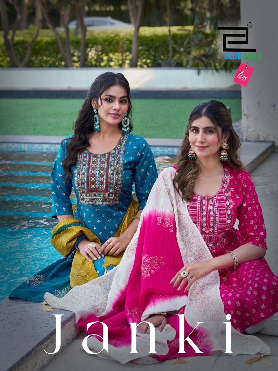Blue Hills Janki catalog wholesale rayon kurti