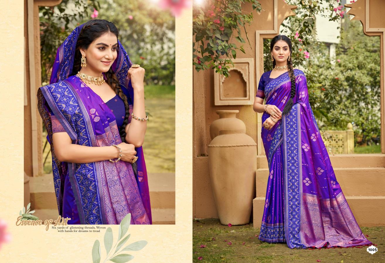 Bunawat - Classical Silk Sangam Prints SOFT SILK Woven Work Traditional Saree