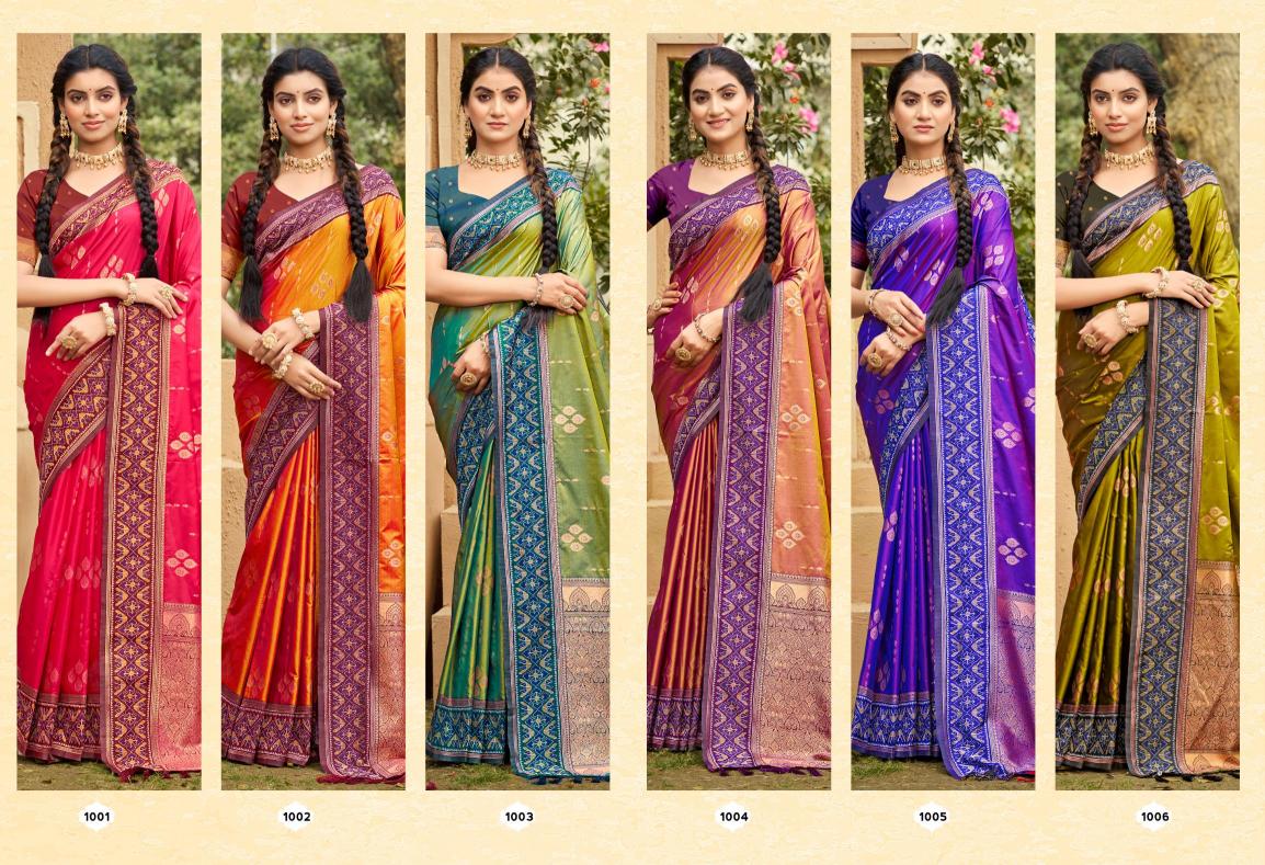 Bunawat - Classical Silk Sangam Prints SOFT SILK Woven Work Traditional Saree