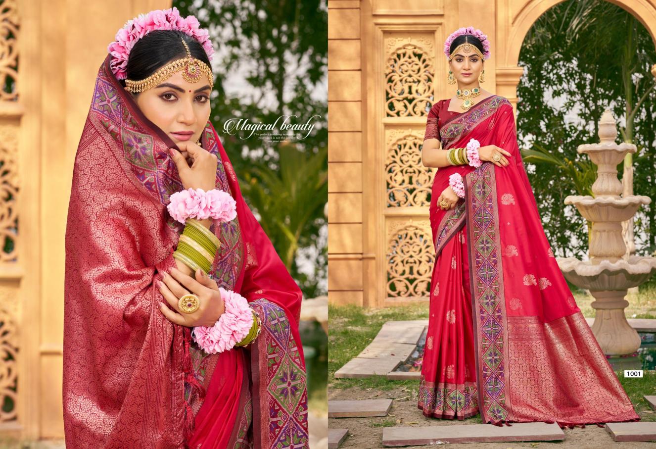 Bunawat - Kankallalli Sangam Prints SOFT SILK Woven Work Traditional Saree
