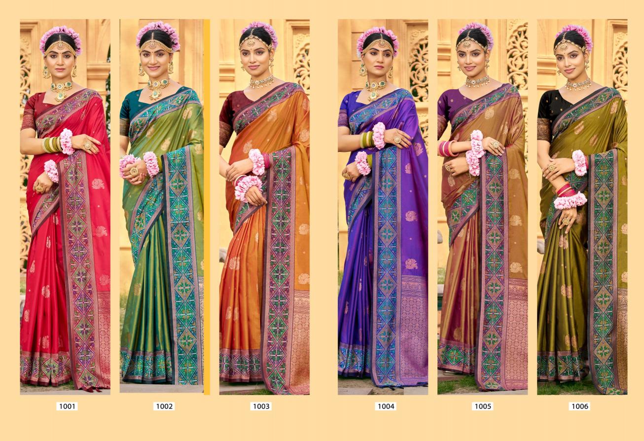 Bunawat - Kankallalli Sangam Prints SOFT SILK Woven Work Traditional Saree