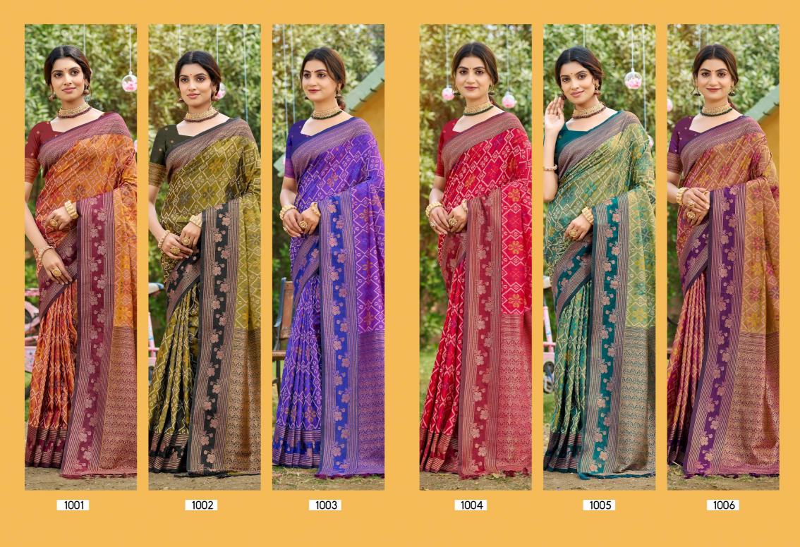 Bunawat - KRITIKS SILK Sangam Prints SOFT SILK Woven Work Traditional Saree