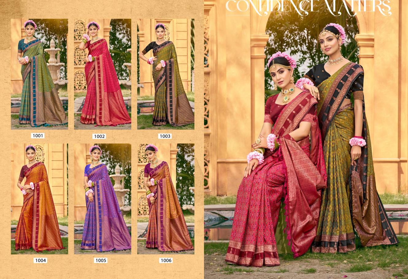 Bunawat - Lazrre Silk Sangam Prints SOFT SILK Woven Work Traditional Saree