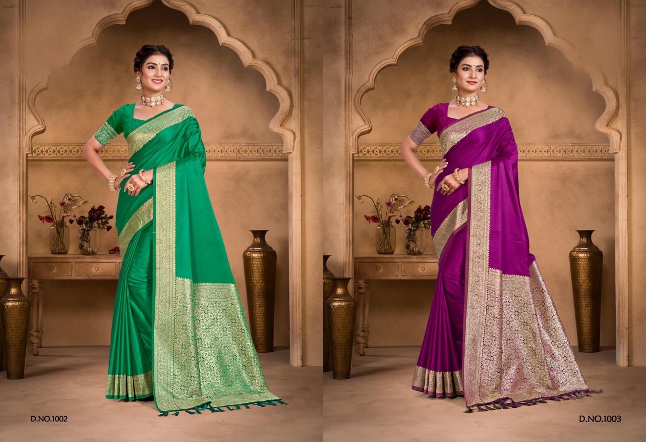 Bunawat - Nilima 06 Sangam Prints Silk Woven Work Traditional Saree