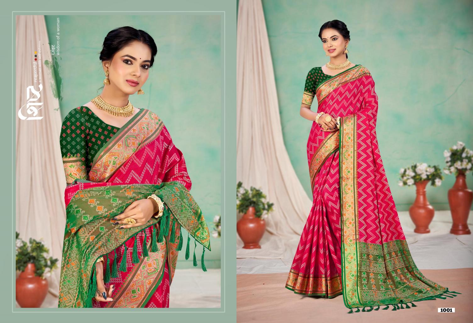 Bunawat - Rajshahi Patola-05 Sangam Prints Patola Silk Woven Work Traditional Saree