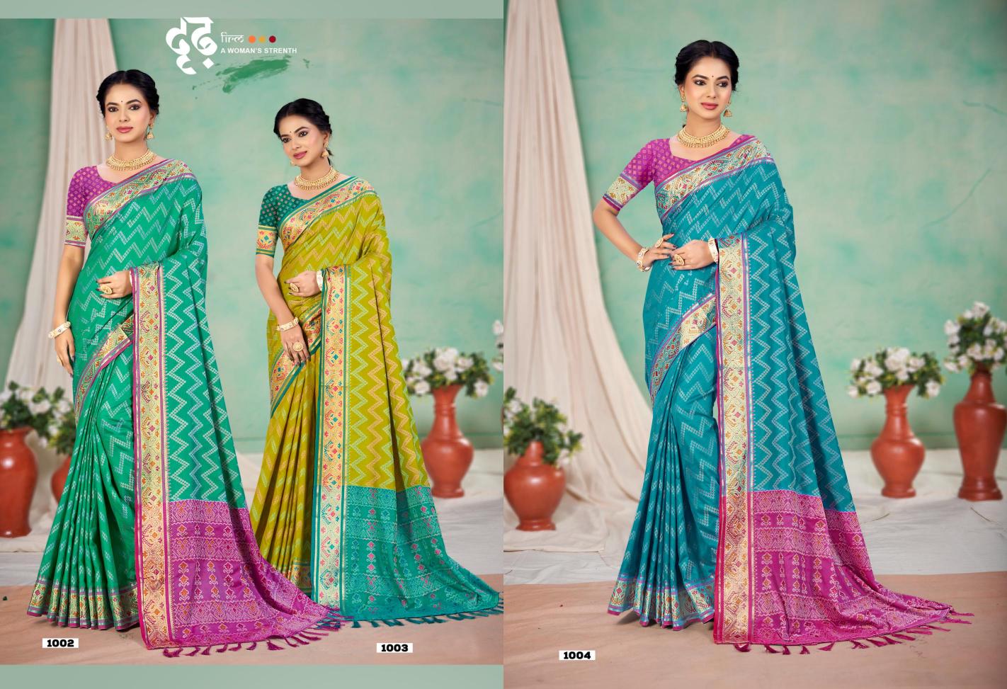 Bunawat - Rajshahi Patola-05 Sangam Prints Patola Silk Woven Work Traditional Saree