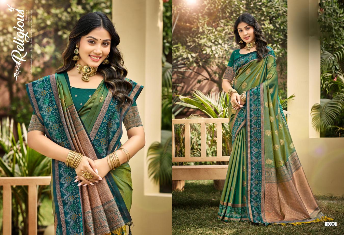 Bunawat - Reshmi Silk Sangam Prints SOFT SILK Woven Work Traditional Saree