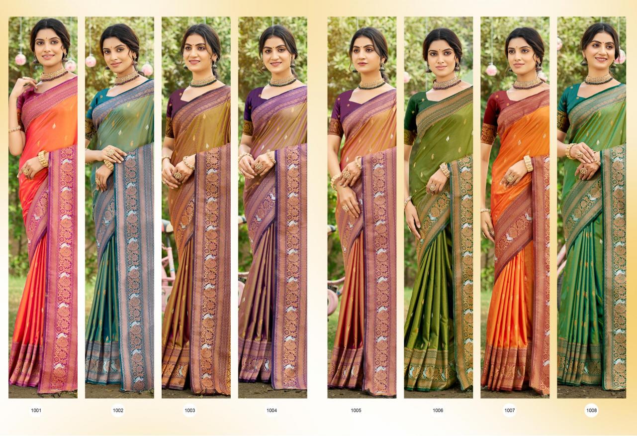 Bunawat - Tanishka Silk Sangam Prints SOFT SILK Woven Work Traditional Saree
