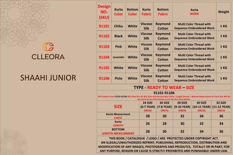 Clleora Shaahi Junior catalog clothes wholesale kids wear ludhiana