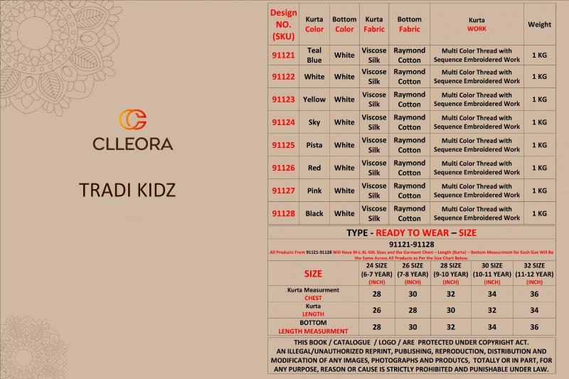 Clleora Tradi Kidz catalog kids wear wholesaler in tamilnadu