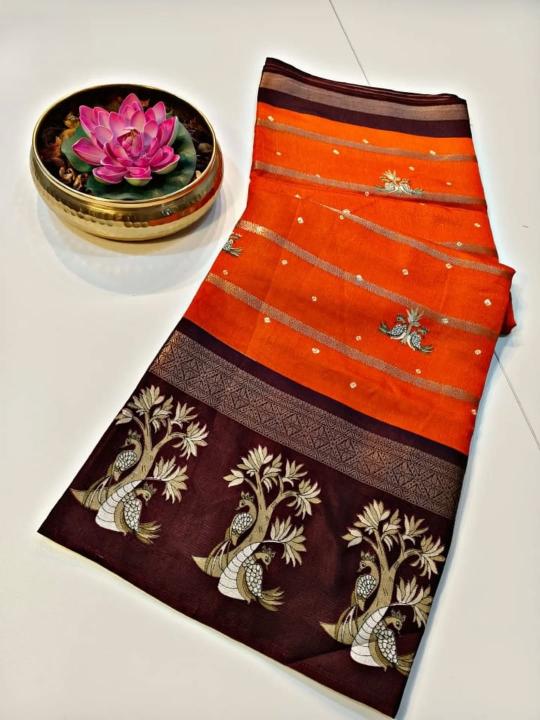 Dazira Aktara Catalog sarees wholesale in delhi