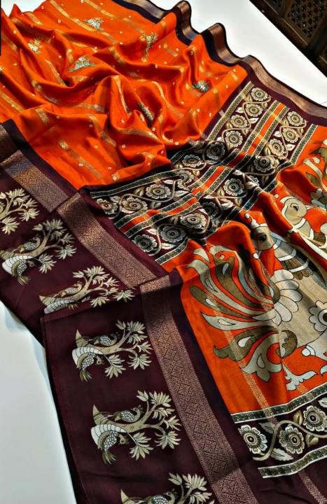 Dazira Aktara Catalog sarees wholesale in delhi
