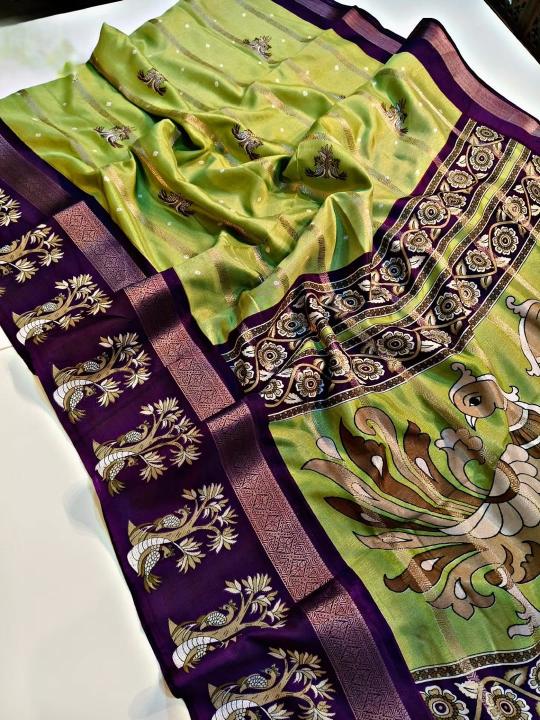 Dazira Aktara Catalog sarees wholesale in delhi