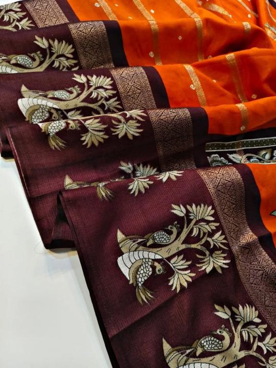 Dazira Aktara Catalog sarees wholesale in delhi
