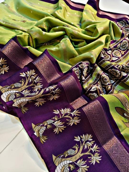 Dazira Aktara Catalog sarees wholesale in delhi