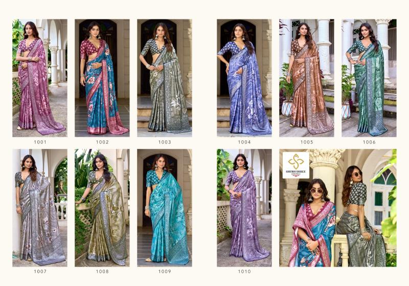 Dazira Elara catalog wholesaler of sarees 