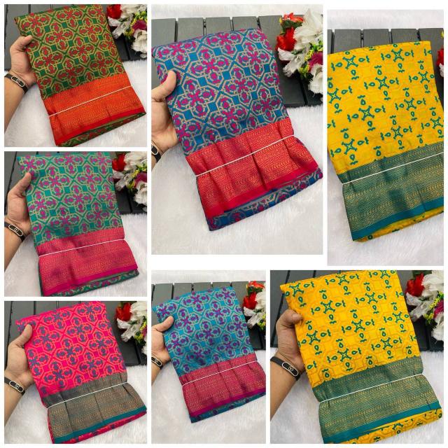 Dazira Kanijivaram catalog saree lace wholesale market
