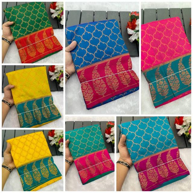 Dazira Kanijivaram catalog saree lace wholesale market