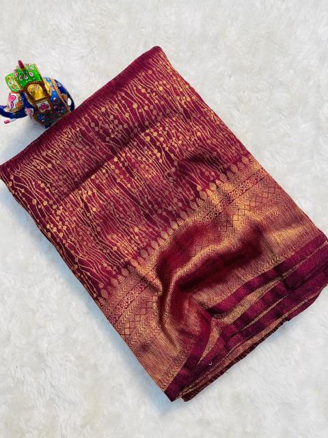 Dazira Kuberpattu vol 1 catalog wholesale surat saree online