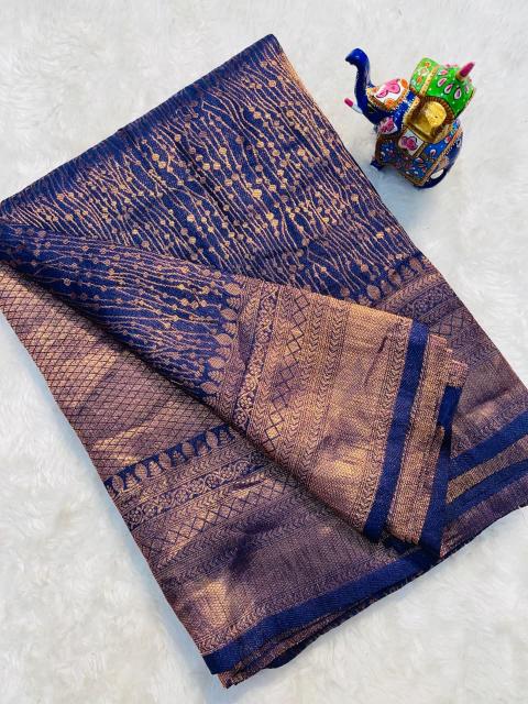 Dazira Kuberpattu vol 1 catalog wholesale surat saree online