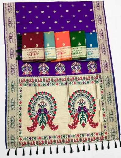 Dazira Mayurika Paithani vol 1 catalog wholesale silk saree