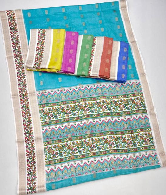 Dazira Mehak vol 1 catalog wholesale tussar silk sarees