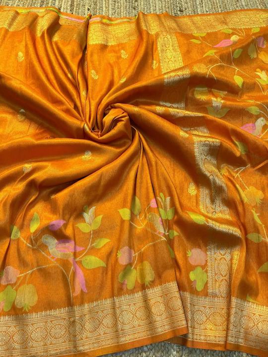 Dazira Organza Tissue silk vol 4 catalog surat saree wholesale