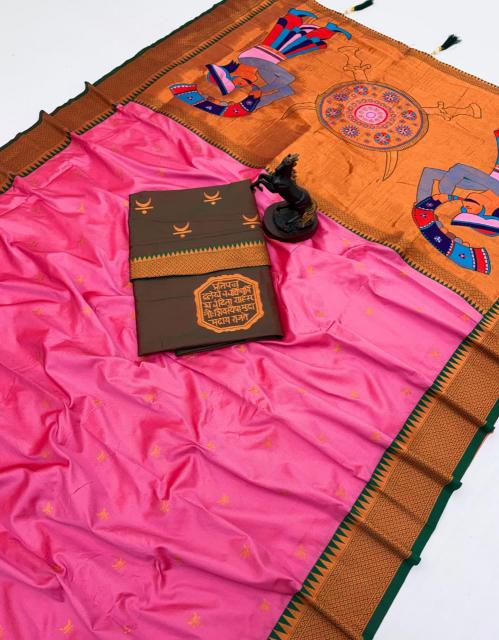 Dazira Paithani vol 2 catalog sarees wholesale price