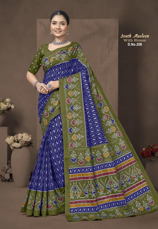 Dazira Pure Cotton vol 3 catalog wholesale sarees in tamilnadu with price