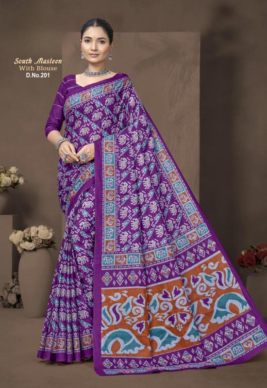 Dazira Pure Cotton vol 3 catalog wholesale sarees in tamilnadu with price
